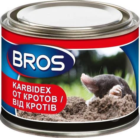 ᐉ Средство от кротов Bros Karbidex 500 г (7783) • Купить в Киеве ...