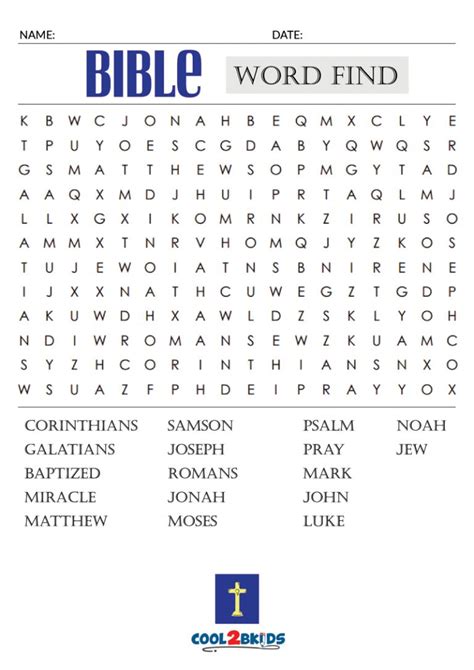 Adult Bible Word Search Puzzles Printable