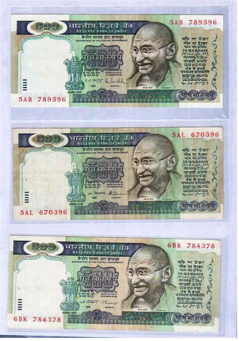 My Collection REPUBLIC INDIA 500 RUPEE 1ST ISSUE IN 3 DIFF GOVERNOUR