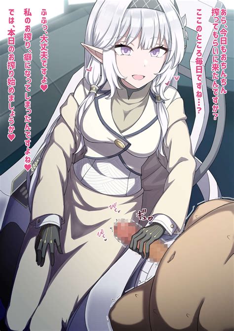 Rule 34 - 1boy 1girls blue archive censored clothed female nude male