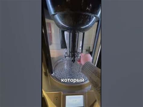 Аппарат для чистки очков #новости #shorts - YouTube