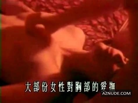 PLAYBOY MAKING LOVE SERIES VOLUME NUDE SCENES AZNude