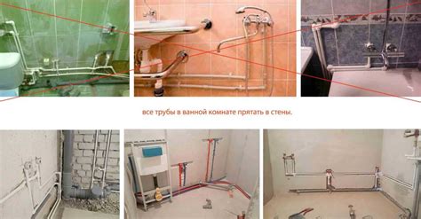 Скрытая сантехника в ванной (37 фото) - красивые картинки и HD фото