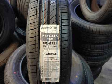 Kumho 185/65 R15 - 4 fəsil təkəri