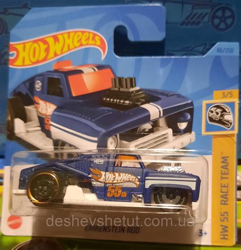 Hot Wheels Hw Th Race Team Erikenstein Rod Hkh