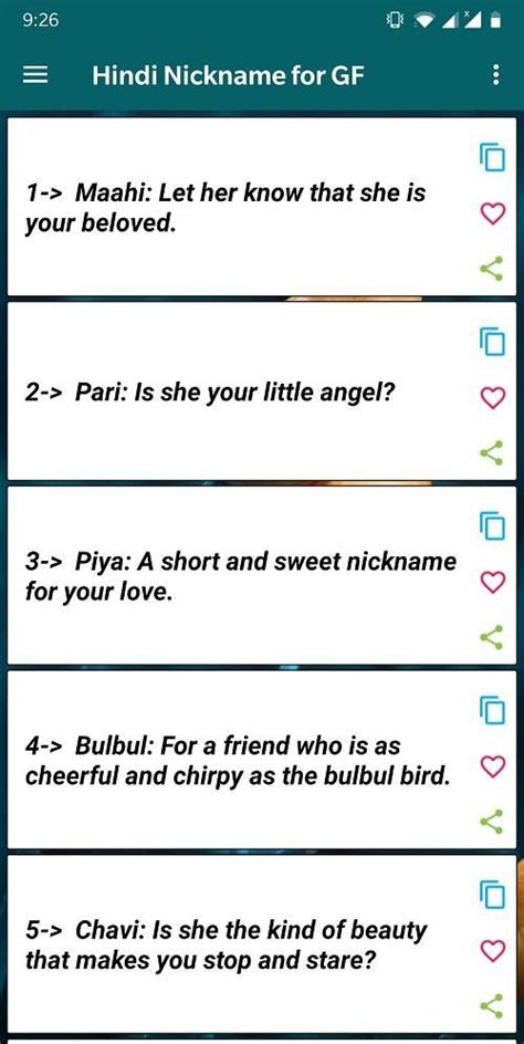 Cute Nicknames for girlfriend APK for Android Download