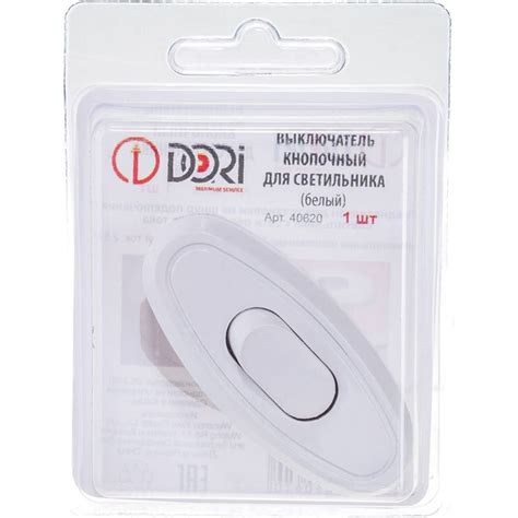 Кнопочный выключатель для бра DORI 40620 купить на OZON по низкой цене ...