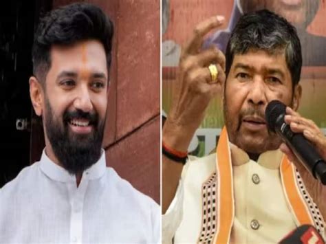 BJP Sets Chirag Paswan Pashupati Paras Out Of Seat Sharing Will RLJP