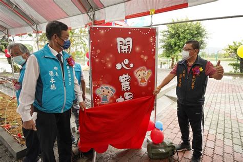 礁溪鄉立幼兒園～新增開心種蔬菜．好好玩沙坑場域 葛瑪蘭新聞網