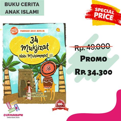 Jual 34 MUKJIZAT NABI MUHAMMAD SAW BUKU CERITA ANAK MUSLIM AL