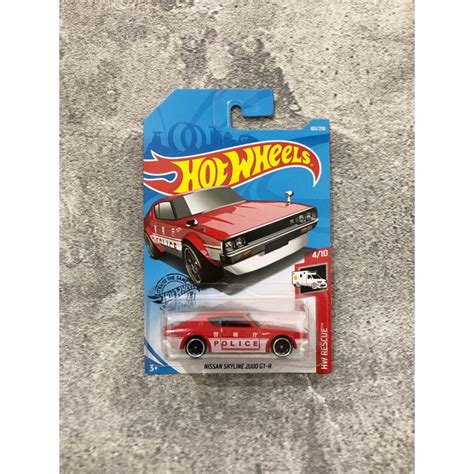 MERAH Hot Wheels Error Bubble Double Nissan Skyline 2000 GT R Police Red HW Rescue 2019