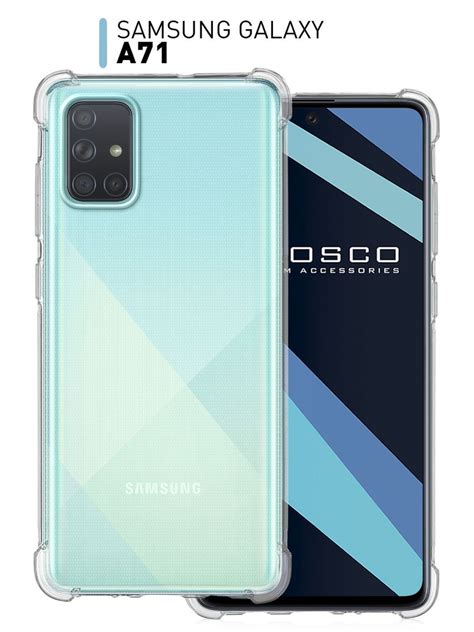 Противоударный силиконовый чехол ROSCO для Samsung Galaxy A71 (Самсунг ...