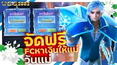 Jack Frost s Winter เกมตำนานวนแมจะแตกไหม YouTube