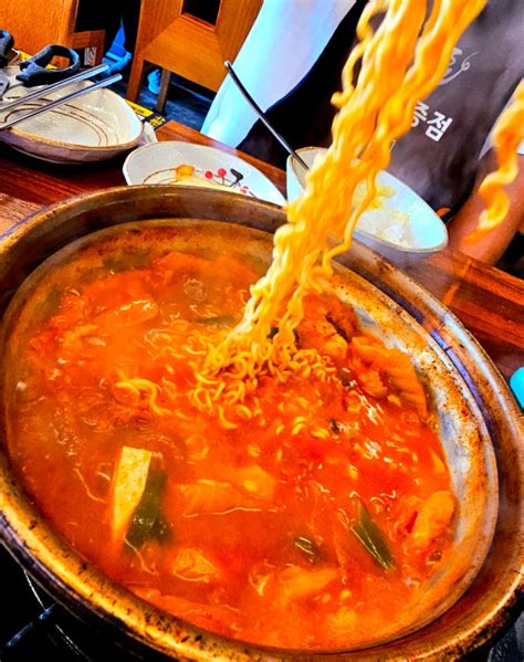 제주 공항근처 노형동 그때그집 점심특선 김치찌개 맛집 네이버 블로그