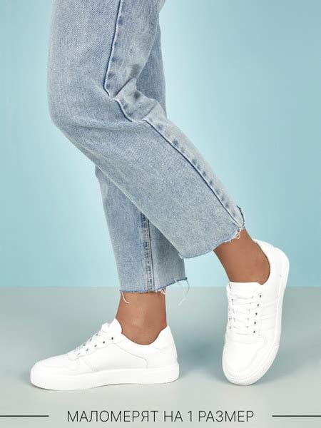 Кеды ARAKEL - купить с доставкой по выгодным ценам в интернет-магазине ...