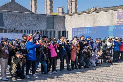 “中华文脉 千年运河”首届大运河文化摄影展暨全国摄影名家看梁溪采风活动正式启动新华网江苏频道