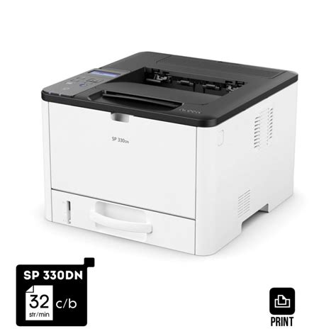 SP 330DN - www.ricoh-nashuatec.rs