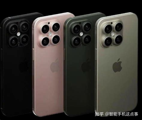 标配高刷！iphone16系列再次被确认，参数愈发清晰了 知乎