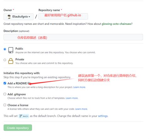 Hexogithub搭建个人博客使用 Hexogithub 搭建个人博客 Csdn博客