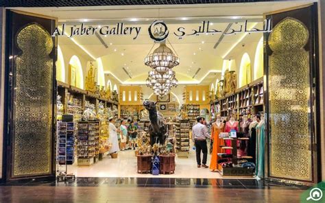 Best Souvenir Shops in Dubai: Al Jaber Gallery, Bateel & More - MyBayut