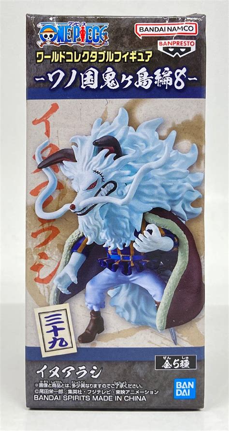 BANDAI SPIRITS WCF ワンピース ワノ国鬼ヶ島編8 三十九 イヌアラシ まんだらけ Mandarake