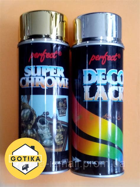 Краска аэрозольная Deco Lack Chrome Хром Серебро баллончик 400мл ...
