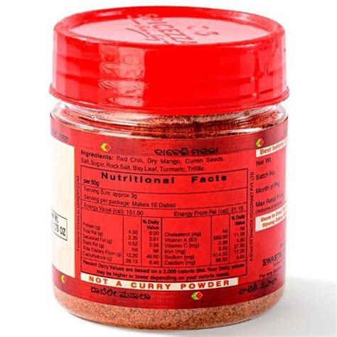 Spicezzaa G Pav Bhaji Masala Packaging Size Required Gm At Rs