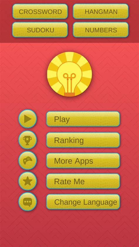 Trivia Quiz Game Free APK for Android Download