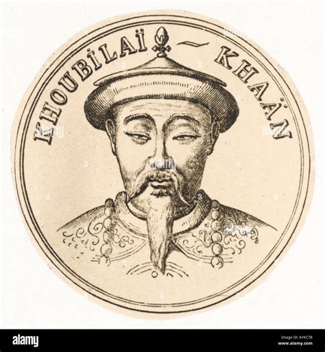 Kublai Khan Mongol Coin Stock Photo - Alamy