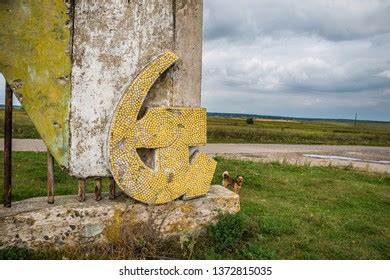 Lutsk Ukraine August 28 2018 Old Stock Photo 1372815035 | Shutterstock