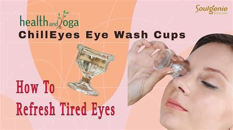 How To Remove Tiredness Of Eyes And Feel Refreshed Using ChillEyes Eye