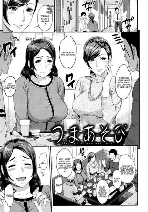 Yoshiura Kazuya Luscious Hentai Manga Porn