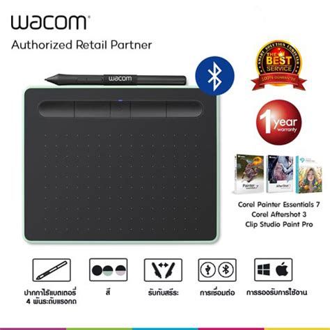 Wacom Intuos Pen Small with Bluetooth รน CTL 4100WL E0 CX Pistachio