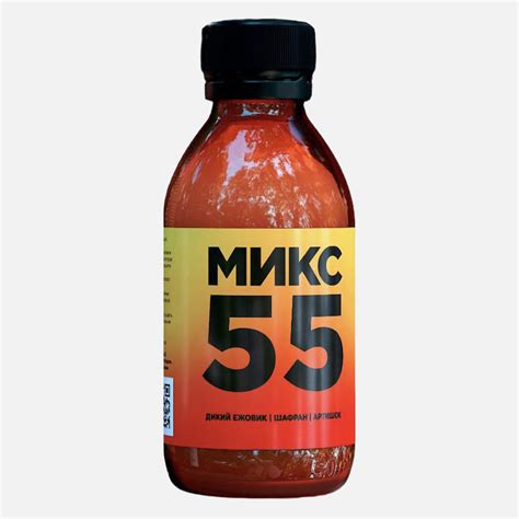 ТАЙGER Микс 55 : Клеточный сок ежовика, 150 мл - купить по выгодной ...