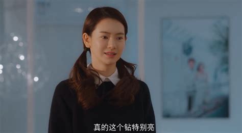 从《北京女子图鉴》里的戚薇来看一看 一段身边人最常提起的电视剧 北京女子图鉴 戚薇 娱乐百科 川北在线