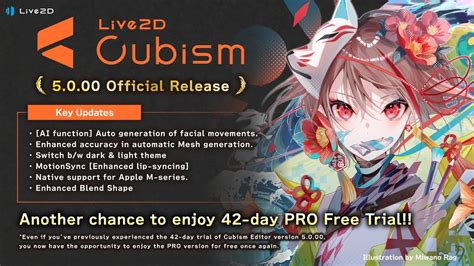 OfficialLive2D Cubism Editor 5 0 00 New Features YouTube