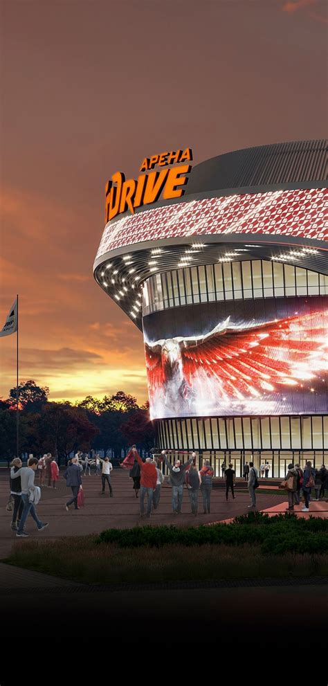 G-Drive Арена
