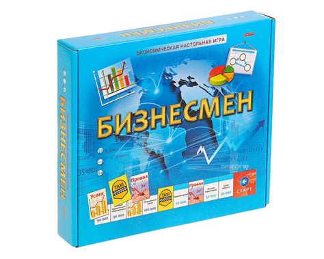 Настольная игра Бизнесмен купить в в магазине Знаем Играем по выгодной ...