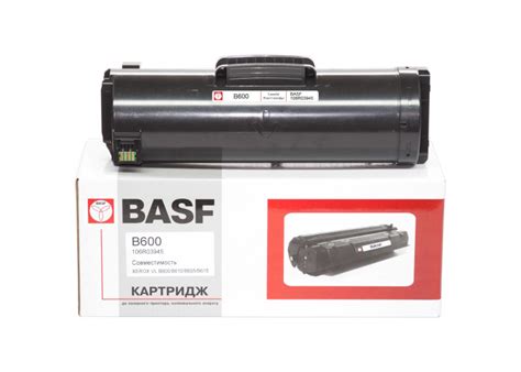 Картридж BASF аналог Xerox 106R03945 VersaLink B600, B610 (KT-106R03945 ...
