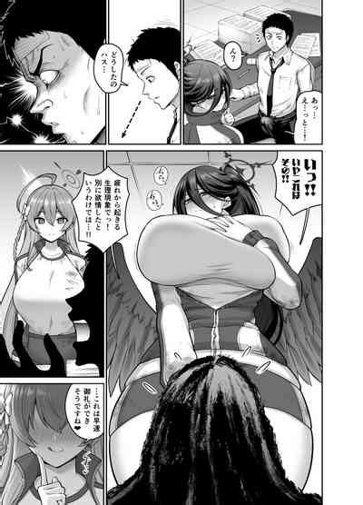 Chichi No Ongaeshi Nhentai Hentai Doujinshi And Manga