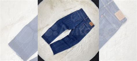 Джинсы levis 751 купить в Челябинске | Личные вещи | Авито