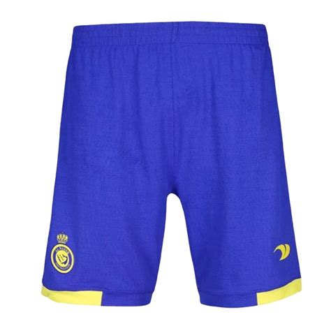 MAILLOT ENFANT AL NASSR RONALDO DOMICILE 2022 2023