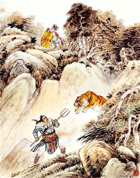 24. Путешесьвие на Запад. У Чэн энь. Китай | Искусство, Кунья, Китай