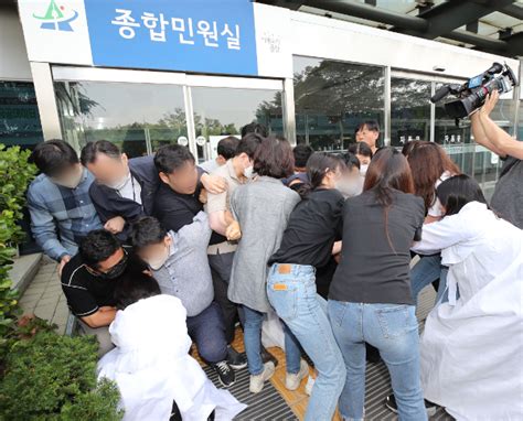 포토 이태원 참사 유족 용산구청 진입 시도 국민일보