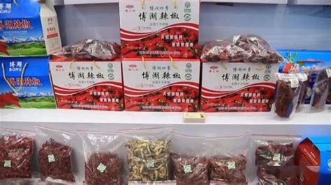 巴州：9个名优特农产品品牌入选2021年度新疆特色农业好产品名录 腾讯新闻