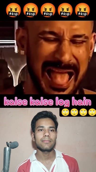 Kaise Kaise Log Hain🤔🤔 Yahe Dekhna Baki Tha😵‍💫😵‍💫reaction Funnymemes