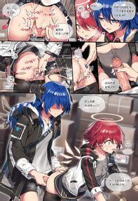 kataokasan 莫能的时停play 旧作重传无修正 E Hentai Lo Fi Galleries