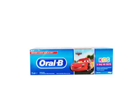 Паста за зъби Аквафреш 50мл 3-8 години Ягода