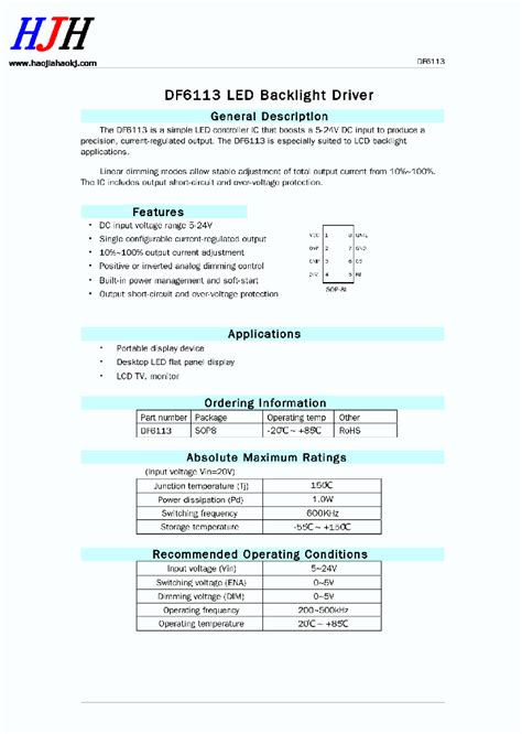 DF6113_9085238.PDF Datasheet Download --- IC-ON-LINE