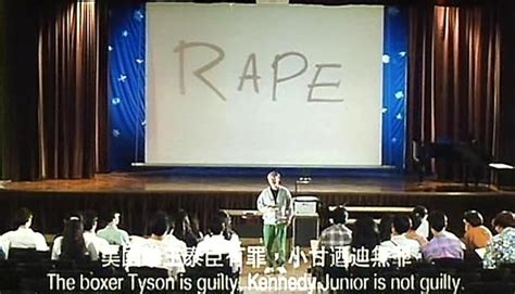 Naked Killer 2 1993